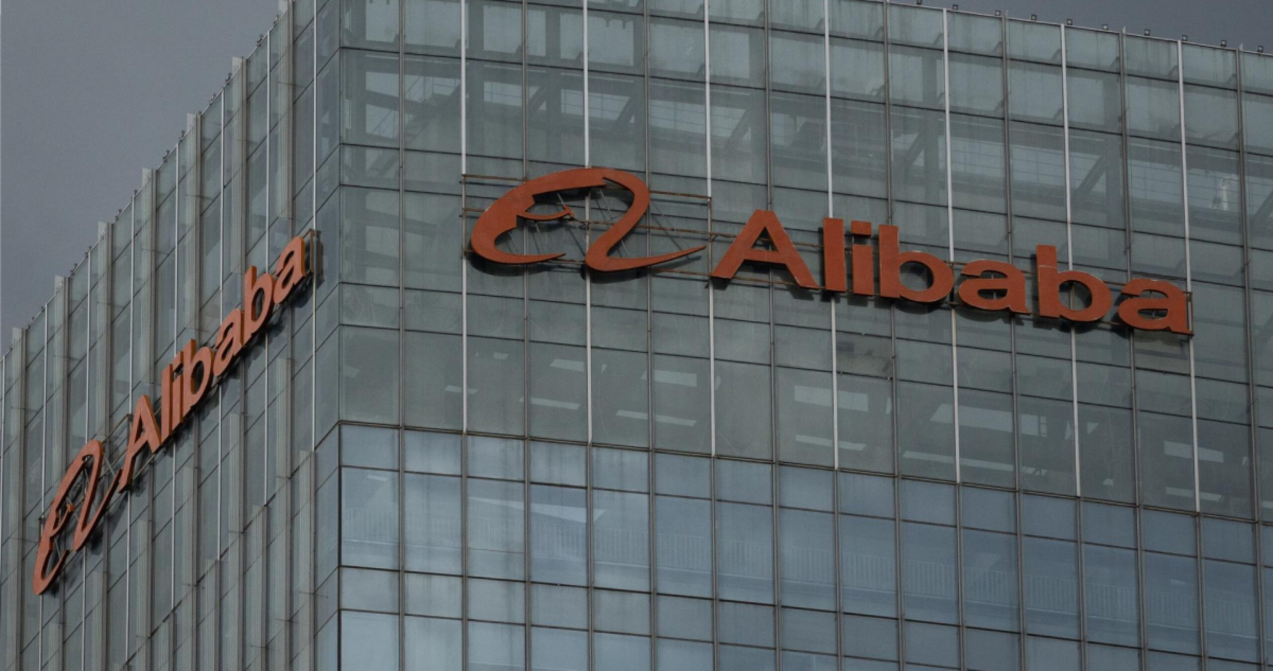 Alibaba carga contra EEUU y demanda al Pentágono para que lo quiten de ...